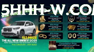 001win Live Deluxe Captura de Tela 1 - aplicativo